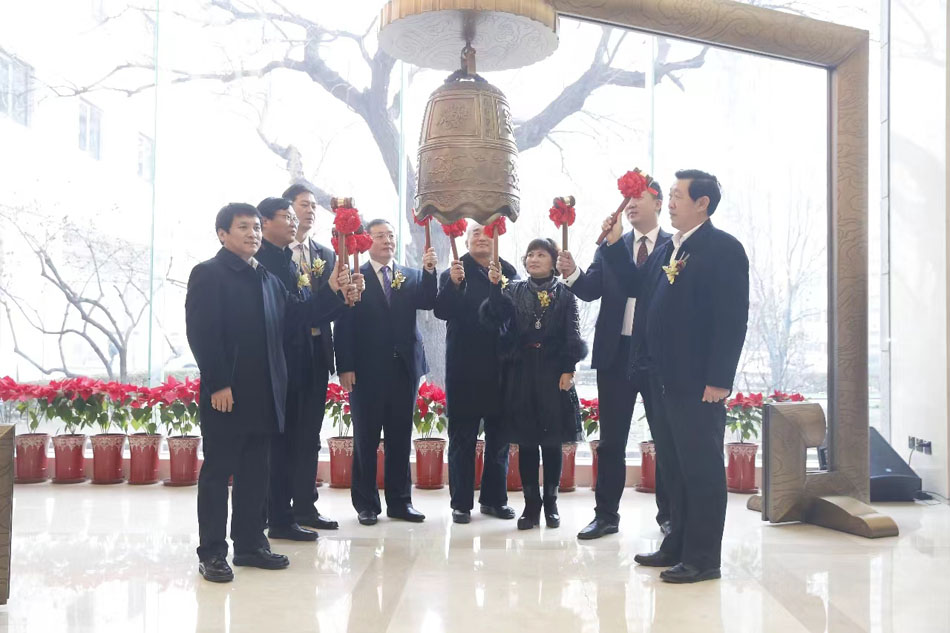 河北一森林業發展股份有限公司g